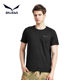 salewa / Sha Lehua German outdoor summer running quick-drying T-shirt men's breathable round neck sports perspiration women short sleeve T salewa / Sha Lehua German outdoor summer running quick-drying T-shirt men's breathable round neck sports perspiration women short sleeve T