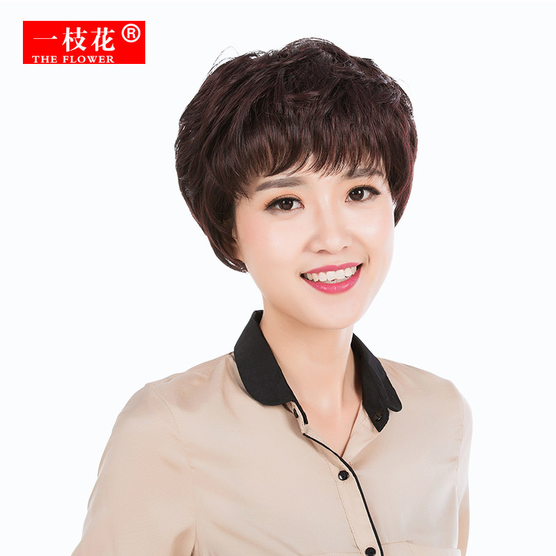 一枝花假发女短发 中老年妈妈假发套女士圆脸发型时尚气质短卷发
