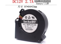 Sanyo Sanyo 9 BAM12P2J06 9733 12V 2 7A turbine fan centrifugal blower