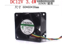 SUNON PSD1206PMV3-A 12V 3 4W 0 28A 6038 6cm Server Fan