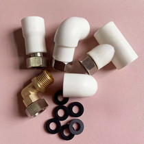 Buy one get one free Jppr live water heater special ppr straight bend loose knot after sale installation angle valve copper live Bend