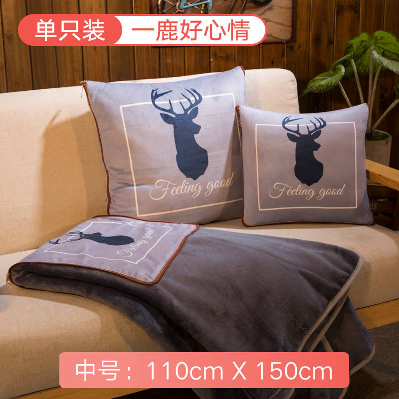car pillow quilt for car use pillow quilt dual purpose a pair of car inner blankets car rear supplies pillow two in one