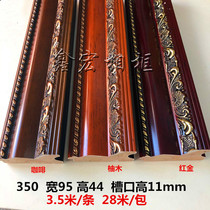 Oil Painting Country Painting Large Number Picture Frame Line Gypsum Wire Frame Wood Strips Background Wall Cross Embroidered Decorative Frame Strips Luminous