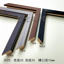 Cladding Solid Wood Line Walnuts Wood Tattoo Oil Painting Decoration Line Narrow Side Strips 2 Cm Solid Wood Photo Frame Swing Table Material