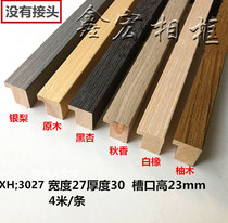 Pure solid wood log Multi-color calligraphy frame line word picture frame wood line wood line decorative line material manufacturer