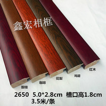 Solid Wood photo frame lines Chinese painting frame mounting material cross-stitch frame wooden plaster factory batch hair