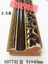 Wood line Cross embroidered widening red gold 3 5 m cross embroidered strip photo frame wood line decorative line