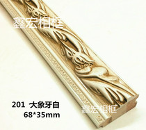 Line Gypsum Background Wall Trim Border Strip Mirror Rims Ivory White Wood Strips Hot Sell