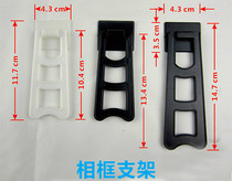 t-shaped trapezoidal photo frame bracket photo frame bracket photo studio consumables home accessories decoration 10 lines for sale solid wood