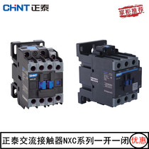 Zhengtai NXC 09 12 18 25 AC Contactor 3 phase 380V frequent open CJX2 normal closed 32 single phase 220V