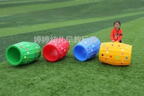 Childrens amusement facilities Roller sensory integration training equipment Kindergarten outdoor large roller plastic color drilling hole toy