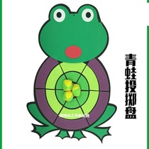 Childrens early education kindergarten parent-child fitness sticky ball throwing sports sandbag throwing target plate stick ball plate stick ball plate Dart