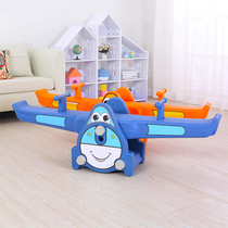 New kindergarten indoor seesaw childrens rocking horse double forsythia baby trojan toy plastic rocking horse