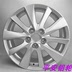 16 inch Mazda 6 Rui wing mô hình ban đầu bánh xe hợp kim nhôm Angke Sela CX4 CX5 Artez M2M6 thương hiệu mới Rim