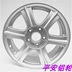 16 inch JAC Ruifeng S3 S2 gốc hợp kim nhôm bánh xe và Yuerui Eagle với Yue Lufeng X80 X50 brand new Rim