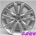 16 inch Haval H3 H5 hợp kim nhôm bánh xe Tuyệt Vời Tường Harvard M2 rực rỡ H6 Tengyi C50 racing chuông C30 brand new Rim