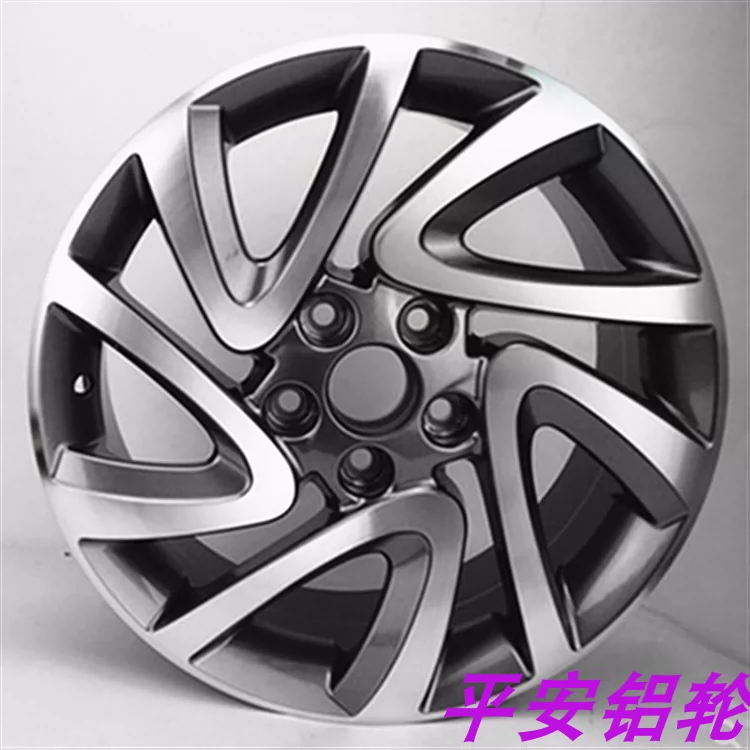 16 inch JAC Ruifeng S3 S2 gốc hợp kim nhôm bánh xe và Yuerui Eagle với Yue Lufeng X80 X50 brand new