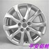 16 inch Mazda 6 Rui wing mô hình ban đầu bánh xe hợp kim nhôm Angke Sela CX4 CX5 Artez M2M6 thương hiệu mới Rim