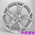 15 inch Ford Fu Ruisi gốc hợp kim nhôm bánh xe Fox Mondeo chiến thắng cánh Bo Carnival brand new Rim