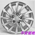 16 inch JAC Ruifeng S3 S2 gốc hợp kim nhôm bánh xe và Yuerui Eagle với Yue Lufeng X80 X50 brand new Rim