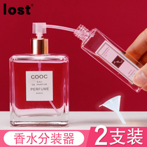 lost perfume decorator perfume bottle decimposing tool for pressing nozzle travel with long mouth pump head