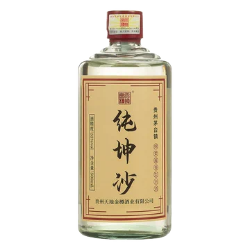 贵州酱香型53度高粱白酒500ML[50元优惠券]-寻折猪