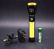 Small Sun T127 telescopic focusing super bright multifunctional waterproof aluminum alloy strong light charging flashlight field exploration