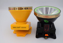 Small Sun H93 diving 200W super bright large spot lithium battery head-mounted fishing headlight outdoor emergency lighting