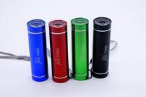 Little sun B11 high-power concave lens LED waterproof strong light flashlight bicycle light using 3 No 7 batteries