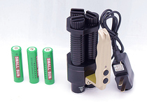 Small Sun 013T super bright LED portable test lithium battery Searchlight Mobile outdoor lighting rechargeable remote hand light