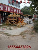 Horse-drawn carriage wedding Royal carriage