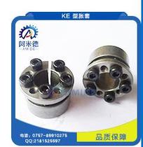 STK351 series Mishimi misumi replacement missummi MLM chunben KE key-free bushing tensioner