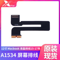 macbook 12 inch A1534 screen wire screen cable LCD screen wire 00318 00171