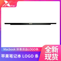 Apple A1534A1706A1707A1708A1989A1990A1932 LOGO screen press bar