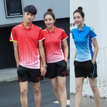 New table tennis suit suit Mens and womens professional sportswear short-sleeved badminton suit training competition team uniform print number