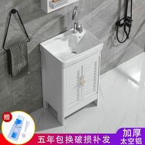 Space Aluminum Laundry Cabinet Ceramic Laundry Basin With Washboard Balcony Laundry Pool Outdoor Floor Small Family Wash Basin