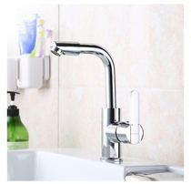 Hot and cold tap of the hand wash pool