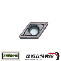 Numerical Control Car Blade Boring Inner Hole Knife Grain DCMT070204 Machined Stainless Steel steel piece vp15tf abrasion resistant light high