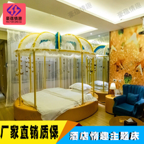Best-selling birdcage bed theme hotel apartment theater birdcage shape bed fun bed hotel electric water bed manufacturer