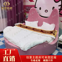 Electric water bed double fun furniture Acacia sex bed double marriage bed theme hotel couple characteristic round vibration bed