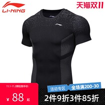 Li Ning fitness clothing tight-fitting quick-drying mens short sleeve set running basketball training Sports High-elastic compression jacket summer