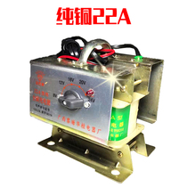 Automotive battery charger 12v24v battery charger high power pure copper charger intelligent repair general type