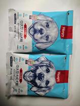 {Offline same item}Naughty Wanpy grain-free low-sensitive small adult dog food Teddy Bomei special dog food 2kg