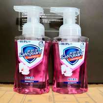 Shuskins hand sanitizer liquid health bacteriostatic foam handwashing liquid cherry blossom fragrant type 225ml bottle
