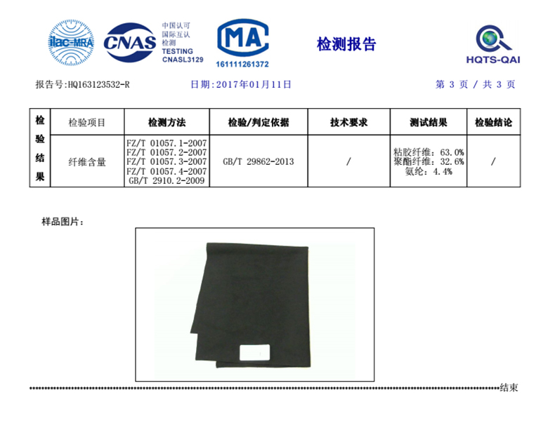 三宅一生服裝的面料 2020春秋新款運動服套裝女裝休閑韓版時尚一套衣服棒球服三件套潮 三宅一生服裝