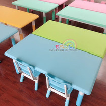 Kindergarten table and chair childrens table home desk baby plastic table lifting small square table game table chair set