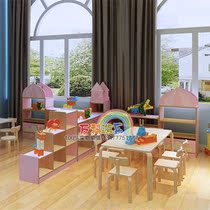 Kindergarten area partition combination cabinet childrens wooden area cabinet finishing cabinet pink castle partition storage cabinet