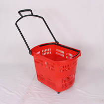 Hot sale supermarket shopping basket shopping cart lever KTV plastic basket basket basket basket with wheels to buy vegetable Blue