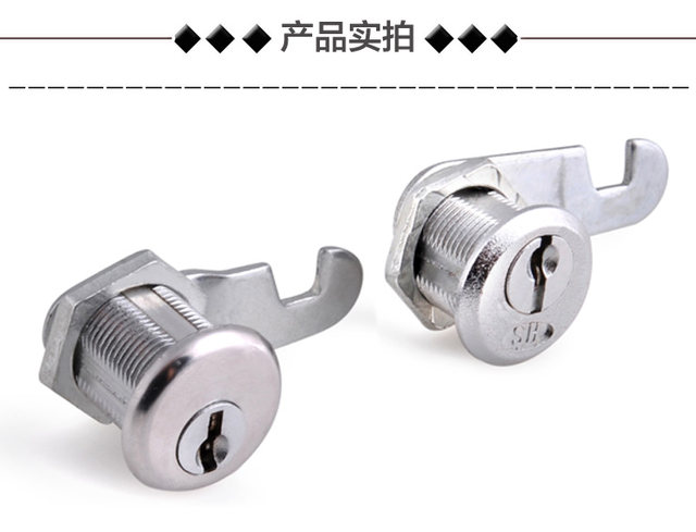 Genuine promotion / office cabinet drawer wardrobe door furniture hardware lock lock Tiegui / eccentric cam lock Genuine promotion / office cabinet drawer wardrobe door furniture hardware lock lock Tiegui / eccentric cam lock