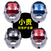 Boxing helmet cover for men and children sanda protective gear fully enclosed protection Fight Taekwondo karate mask head protection